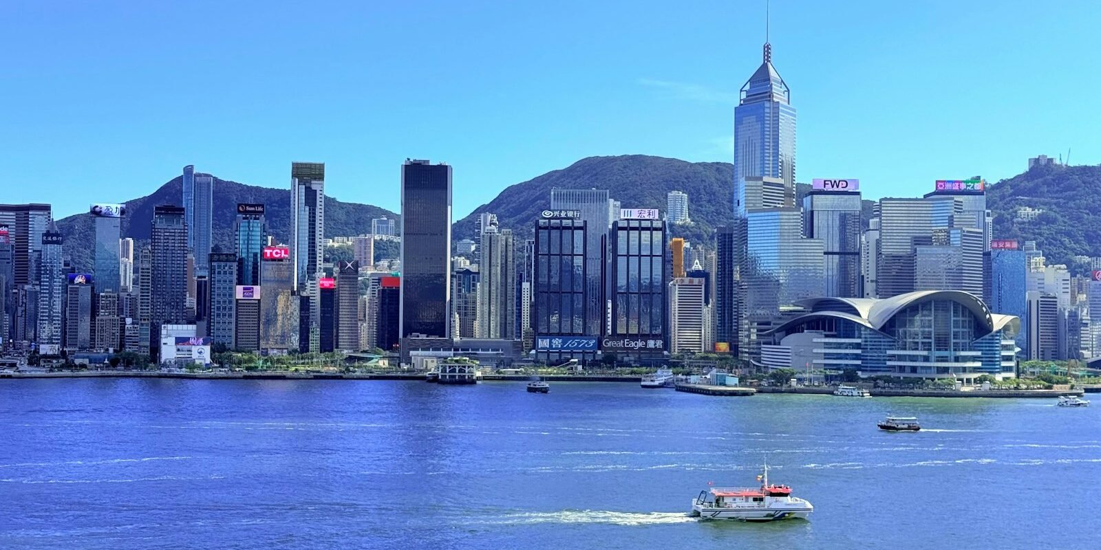 Hong Kong skyline and Victoria Harbour on a clear day