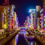 Dotonbori canal and neon signs in Osaka at night