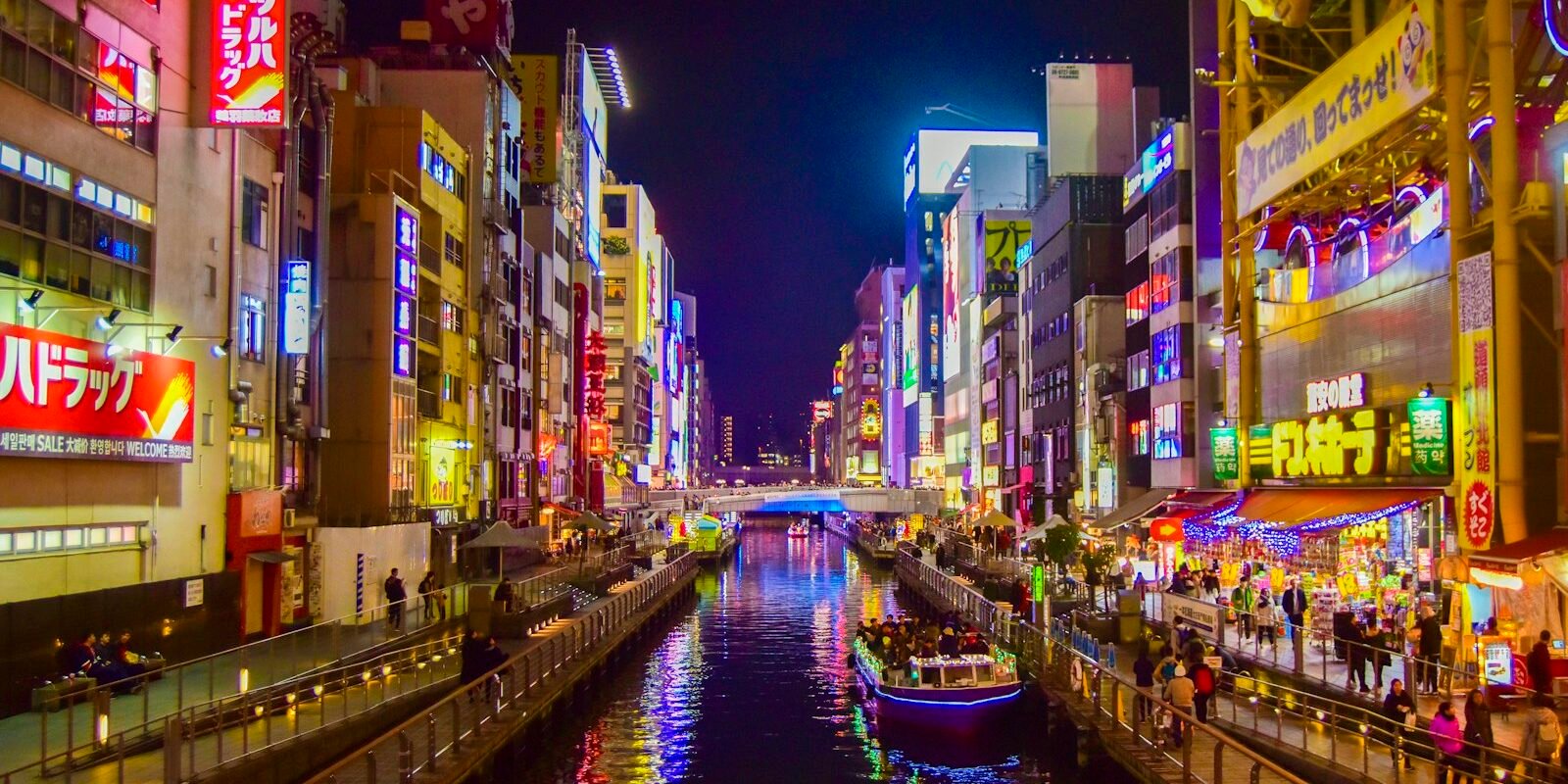 Dotonbori canal and neon signs in Osaka at night