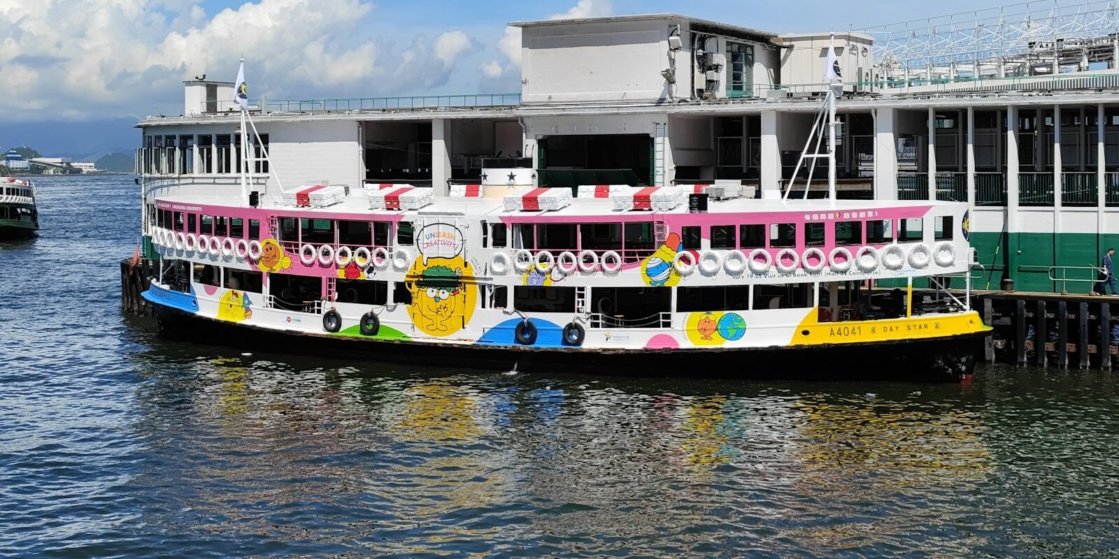 The Star Ferry crossing Victoria Harbour