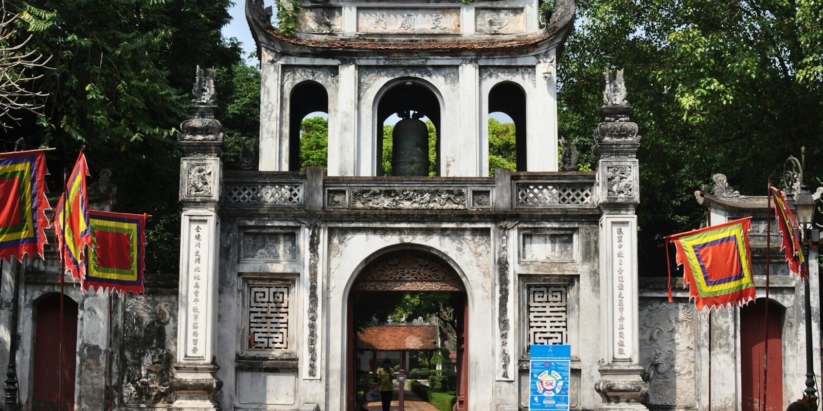 Gate of the Temple of Literature, Hanoi