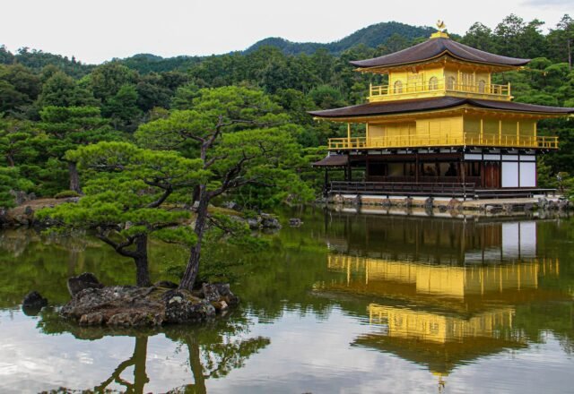 20 Best Things to Do in Kyoto (2026): Temples, Shrines & Entrance Fees