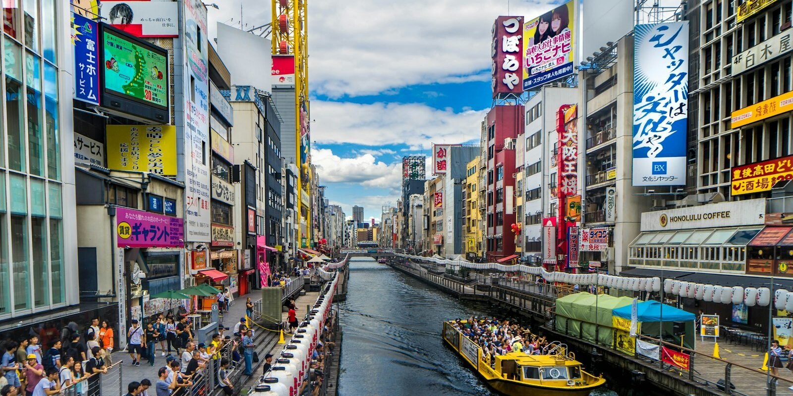 Dotonbori riverside in Osaka